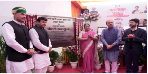 दिल्लीमा अटल क्यान्टिनको शिलान्यास, जरुरतमन्दले ५ रुपियाँमा पाउँनेछन् पोषणयुक्त भोजन