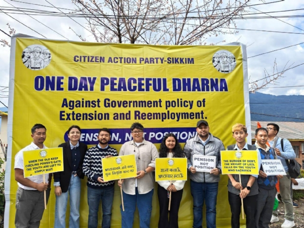 सर्भिस एक्सटेन्शन र री-इम्प्लोइमेन्टको विरोधमा सीएपीको एक दिने धरना
