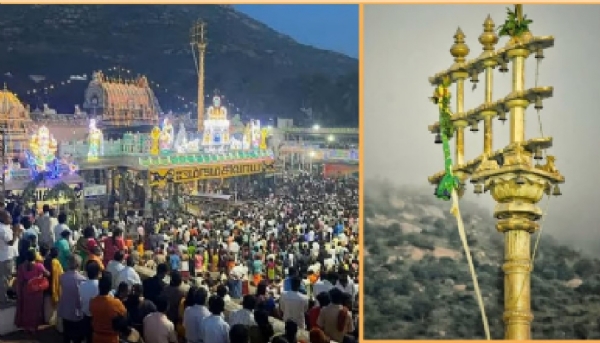 Deepam festival Deepam festival