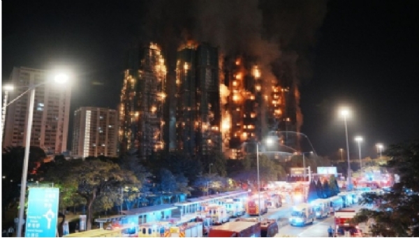 Hongkong fire