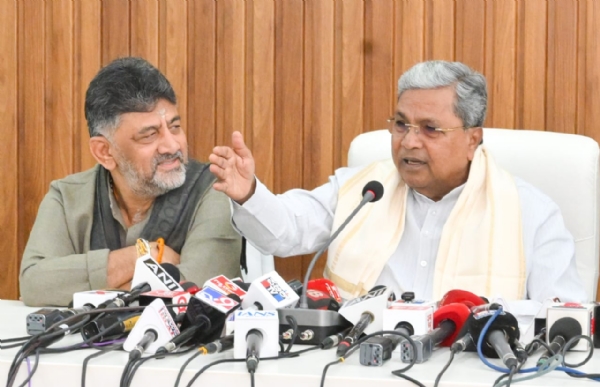 कर्नाटक कर्नाटक