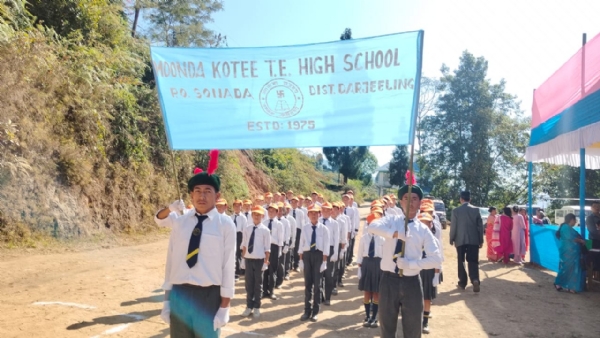 मुण्डाकोठी उच्च विद्यालयको स्वर्ण जयन्ती समारोह सम्पन्न मुण्डाकोठी उच्च विद्यालयको स्वर्ण जयन्ती समारोह सम्पन्न