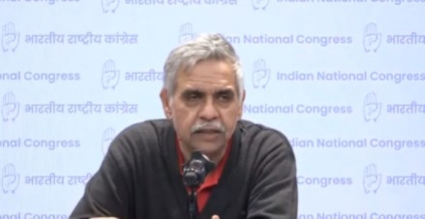 संदीप संदीप