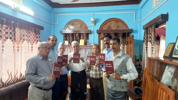 Doars- book -released