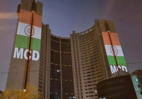 एमसीडी एमसीडी