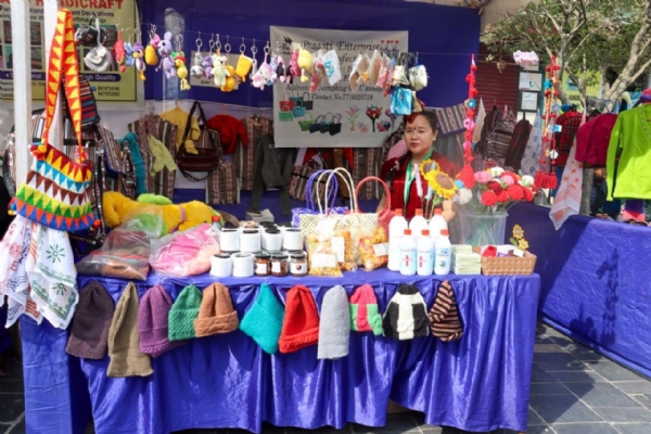 नाम्चीमा दुई दिवसीय जिल्लास्तरीय प्रदर्शनीको समापन नाम्चीमा दुई दिवसीय जिल्लास्तरीय प्रदर्शनीको समापन