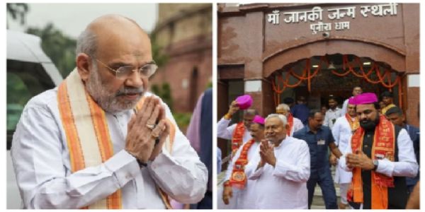 बिहार विधानसभा चुनाउ : राम मन्दिरले उत्तर प्रदेशमा जातीय भित्ताहरू तोड्यो, अब बिहारमा सीताको पालो