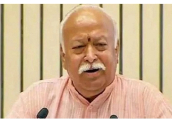 भागवत भागवत