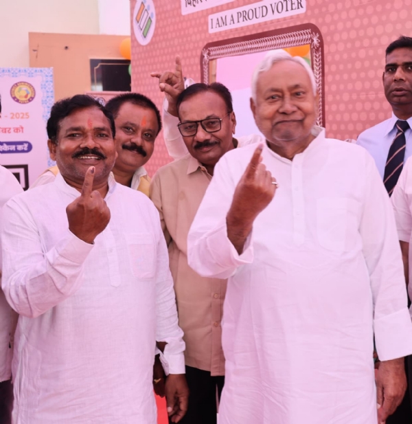 नीतीश नीतीश