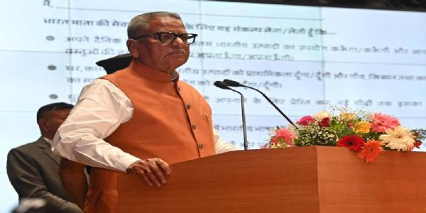 वन्दे मातरम् केवल एउटा गीत होइन, यो भारत माताको आत्मा हो: राज्यपाल