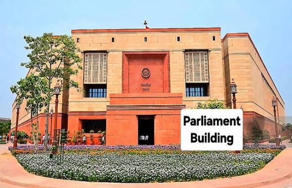 पार्लियामेन्ट पार्लियामेन्ट