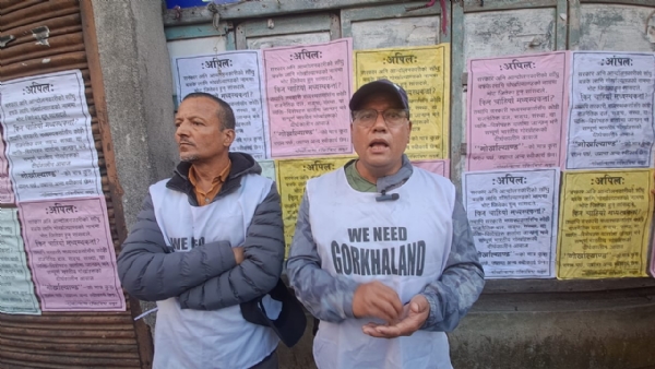 गोर्खाहरुको समस्या समाधानको लागि इन्टरलोक्युटर नियुक्ति साह्रै महत्वपूर्ण छैन