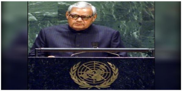 इतिहासका पानामा १० नोभेम्बर : वाजपेयीको संयुक्त राष्ट्र महासभामा ऐतिहासिक सम्बोधन