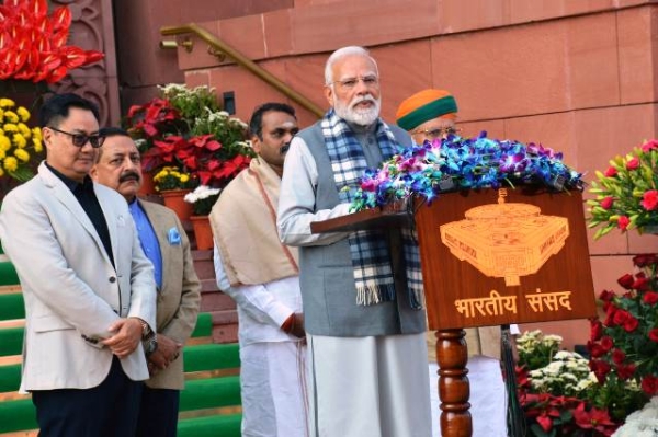 मोदी मोदी