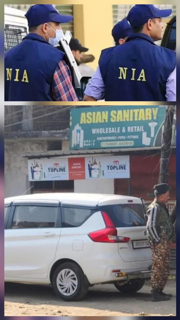 हजारी हजारी