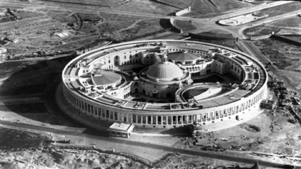 इतिहासकाे पानामा 12 दिसम्बर इतिहासकाे पानामा 12 दिसम्बर