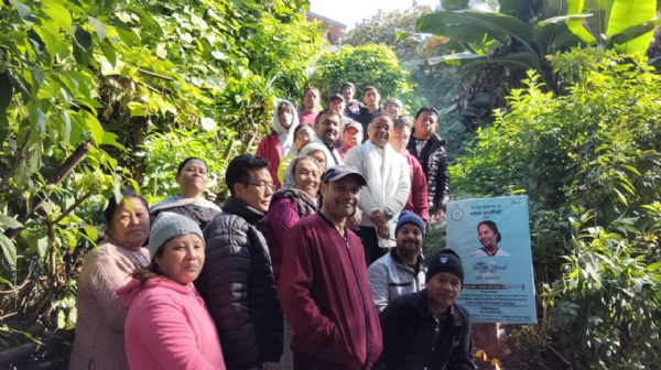 Hamro goan hamro samadhan Hamro goan hamro samadhan