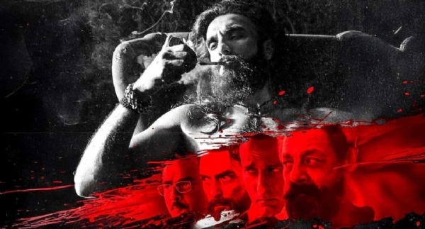 धुरन्धर धुरन्धर