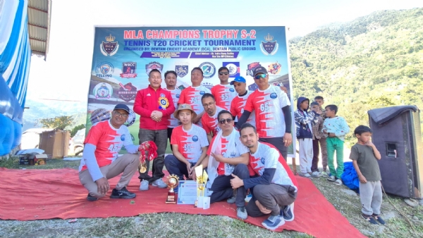 देन्ताममा दोस्रो एमएलए च्याम्पियन्स ट्रफी 2025 शुरू देन्ताममा दोस्रो एमएलए च्याम्पियन्स ट्रफी 2025 शुरू