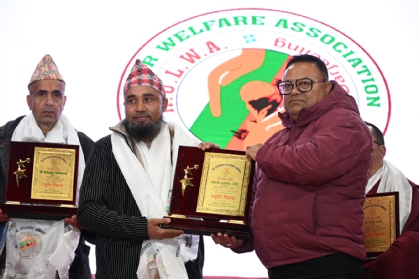 Anit thapa Anit thapa