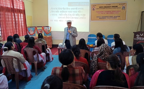 विद्या भारती सिक्किम प्रान्तद्वारा हप्ताव्यापी आचार्य प्रशिक्षण शिविर शुरू