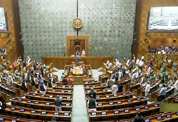 संसद संसद