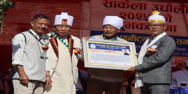 मिरिकका पत्रकार मुस्कान राई खेसहाङ सम्मानित