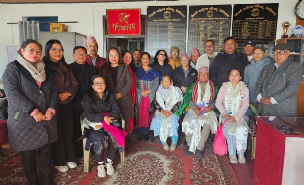 नेसाप नेसाप