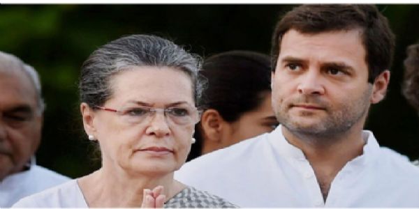 नेशनल हेराल्ड मुद्दामा सोनिया र राहुलले राहत पाउनु सत्यको जित : कांग्रेस