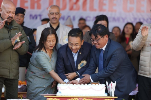 माउण्ट सिनाई एकेडेमीको रजत जयन्ती समारोह माउण्ट सिनाई एकेडेमीको रजत जयन्ती समारोह