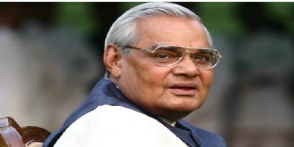 वाजपेयीले भनेका थिए, लोकप्रिय प्रधानमन्त्री राष्ट्रपति बन्नु संसदीय लोकतन्त्रका लागि राम्रो होइन