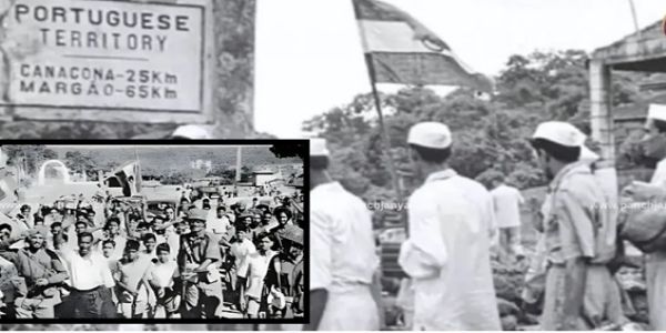इतिहासको पानामा 18 दिसम्बरः ‘अपरेशन विजय’ को माध्यम गोवा, दमन र दीवको भारतमा विलय
