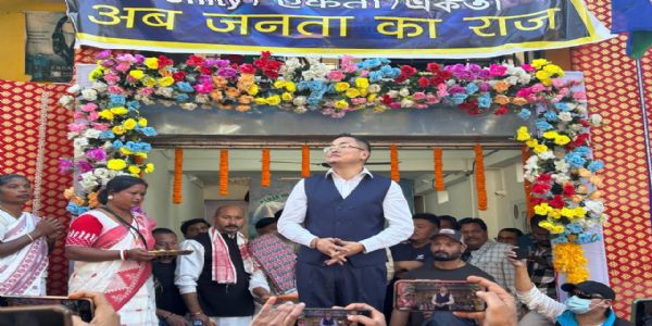 इण्डियन गोर्खा जनशक्ति फ्रण्टको तराई डुवर्स फ्रण्ट गठन