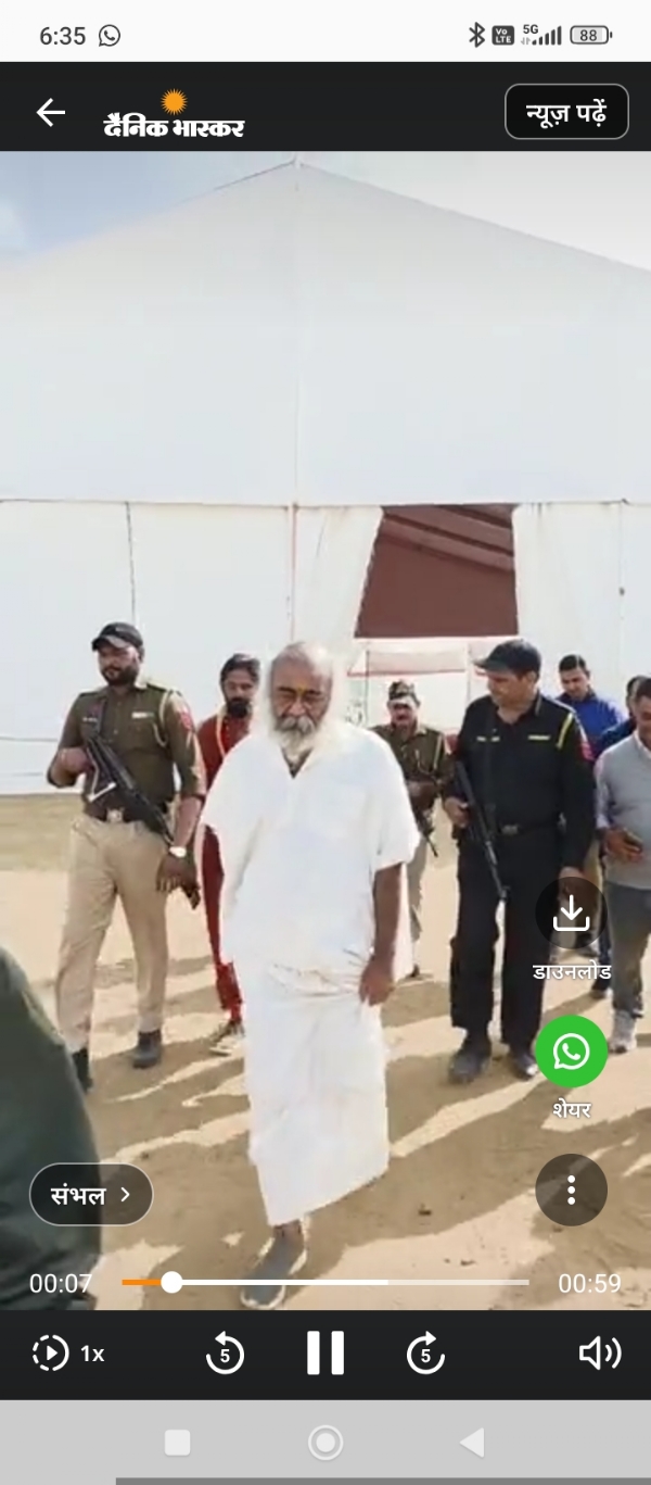 प्रमोद प्रमोद