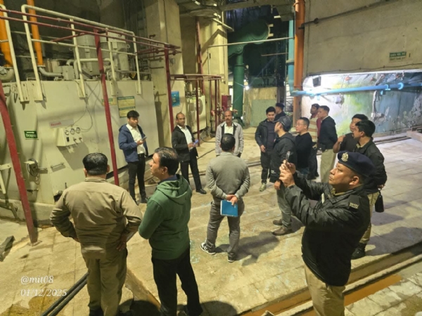 Inspection Inspection