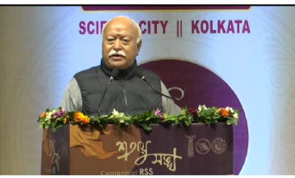 Mohan bhagwat