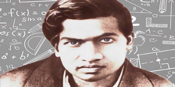 इतिहासका पानाहरूमा 22 दिसम्बर: महान भारतीय महागणितज्ञ रामानुजनको जयन्तीमा राष्ट्रिय गणित दिवस मनाइन्छ