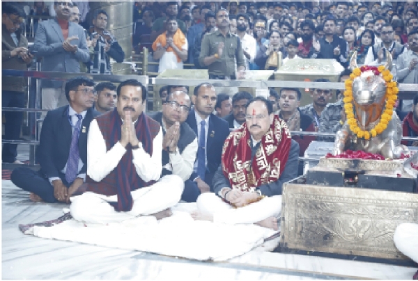 जेपी नड्डा