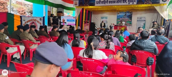 एसएसबीद्वारा नि:शुल्क औषधि बितरण एवं आँखा जॉंच शिविर आयोजित