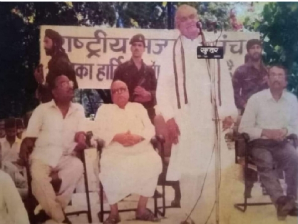 अटल बिहारी वाजपेयी