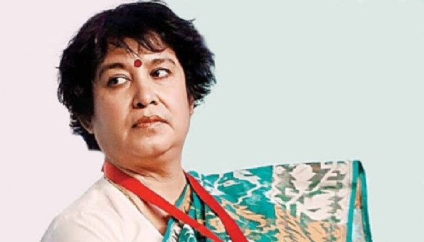 Taslima nasrin