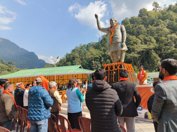 Vajpayee jayanti Vajpayee jayanti