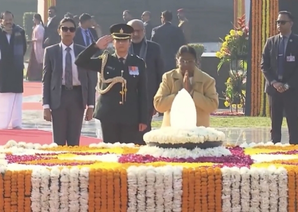 राष्ट्र