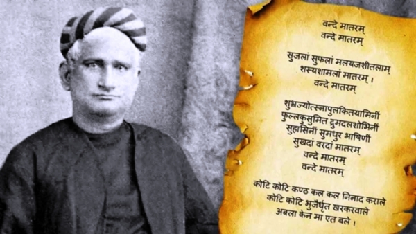 इतिहास 28 दिसम्बर इतिहास 28 दिसम्बर