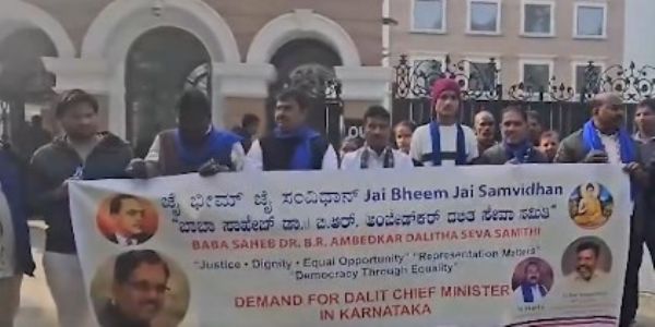 कांग्रेस वर्किङ कमिटीको बैठक नयाँ दिल्लीमा शुरू, कर्नाटकबाट आएका कार्यकर्ताहरूले गरे प्रदर्शन