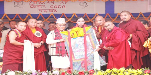 याङगाङमा राज्यस्तरीय तमु लोछार समारोह सम्पन्न