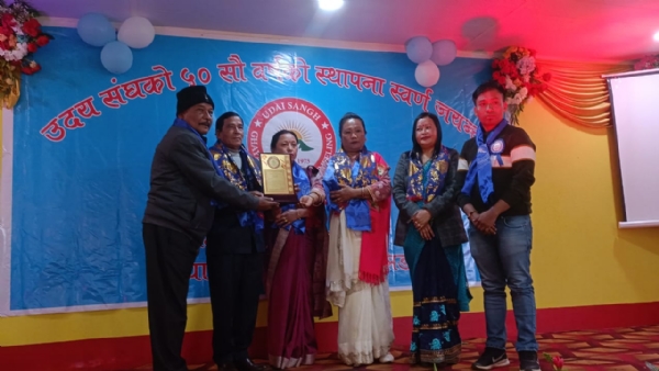 Golden jubilee celebration