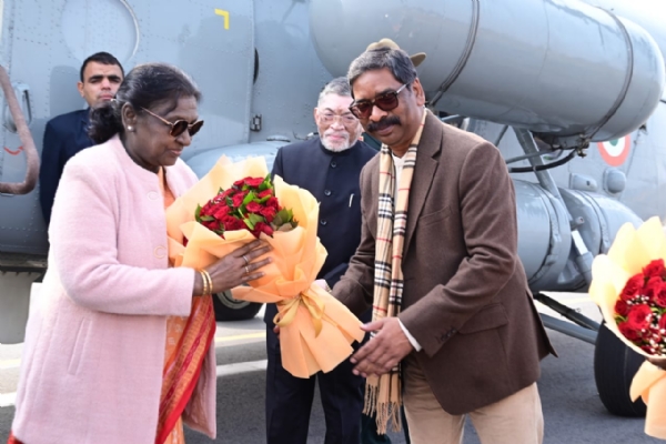 राष्ट्र