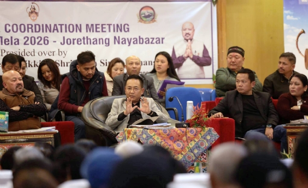 माघे संक्रान्ति मेला 2026 लाई लिएर अन्तिम समन्वय बैठक सम्पन्न