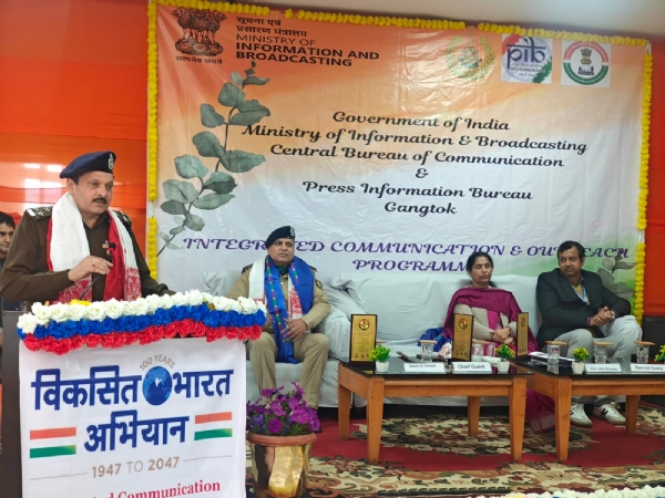 पीआईबी-सीबीसीको दुई दिवसीय आईसीओपी गान्तोकस्थित आईटीबीपी एसएचएचक्यूमा शुरु